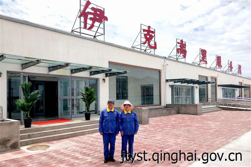 一卡通公司积极落实茶格高速伊克高里诺木洪服务区公益性服务开通工作