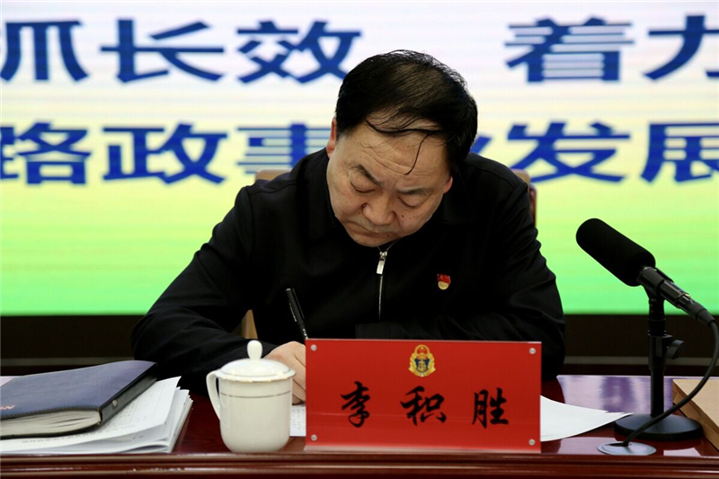 2021年度全省路政安全和应急管理工作会议在西宁召开