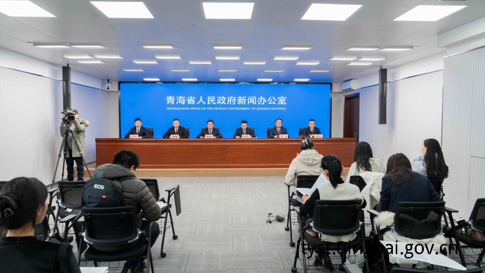 省政府新闻办公室举行“全面深化改革 推进高质量发展 ”交通...