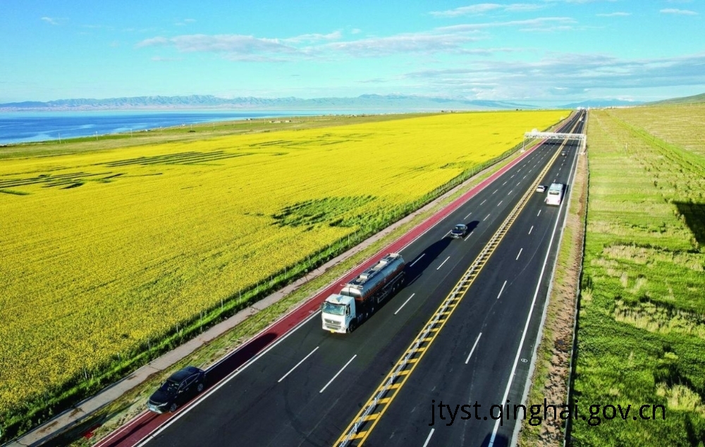    “十四五”期青海公路通车总里程达9.34万公里
